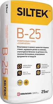 Універсальна суміш Сухий бетон B-25/25кг SILTEK