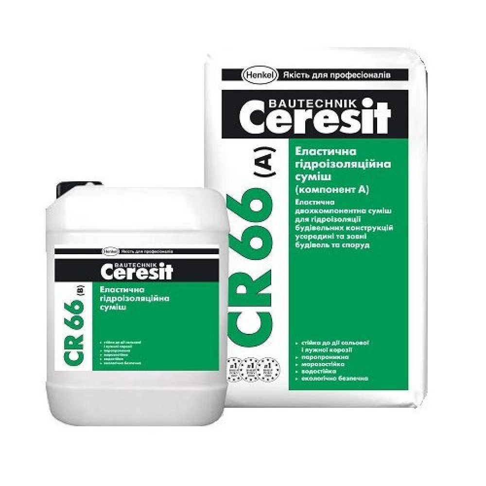 Гідроізоляція 2-х компонентна еластична Ceresit CR-66, 17кг+5л