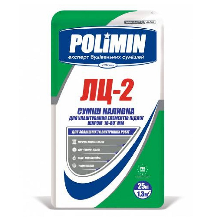 Полімін ЛЦ-2 Самовирівнювальна суміш для підлоги від 5 до 80мм, 25кг