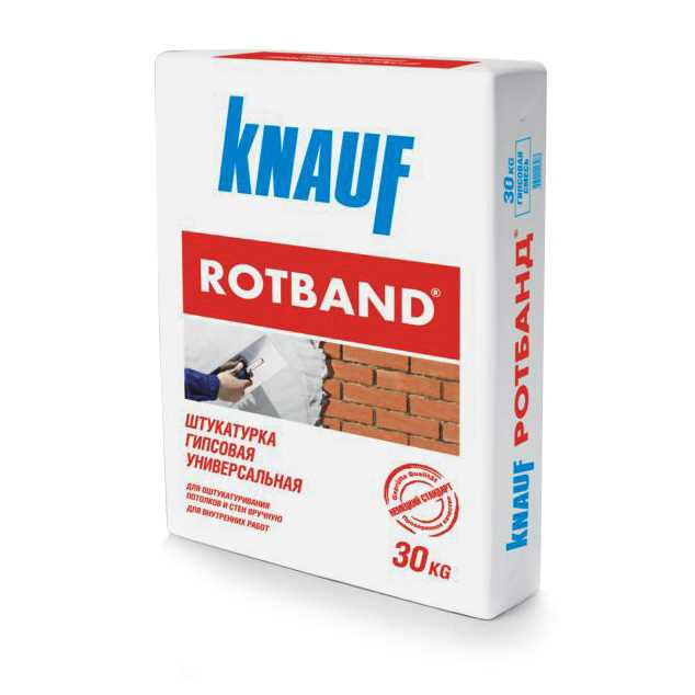  Штукатурка  Ротбанд Knauf 30 кг