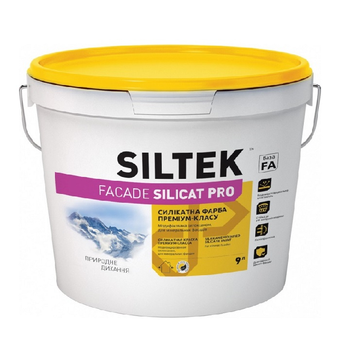 Фарба силікатна фасадна SILTEK Faсade Pro Silicat 9л