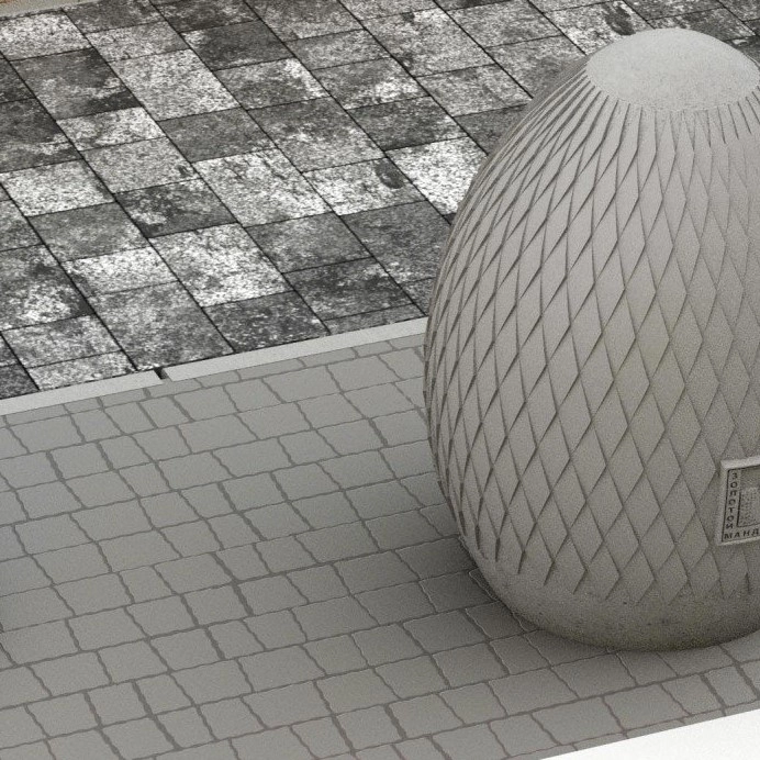 Броте Барселона 600 Золотий мандарин