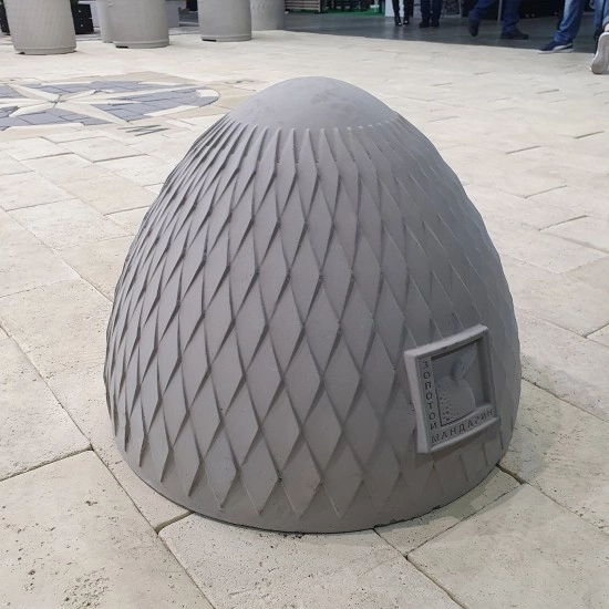 Броте Барселона 450 Золотий мандарин