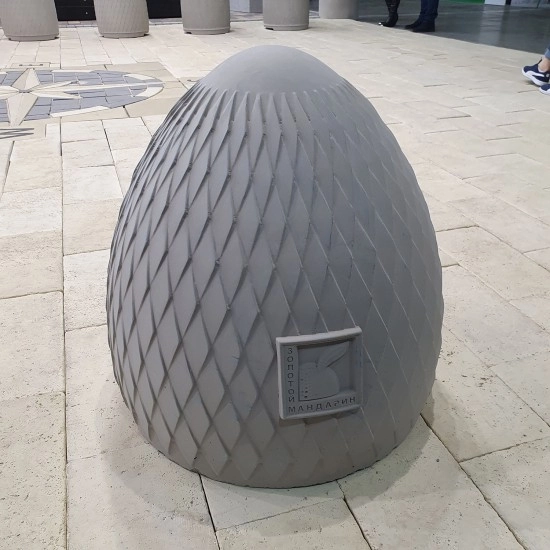 Броте Барселона 600 Золотий мандарин